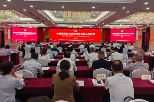 微信截图_20240604104202