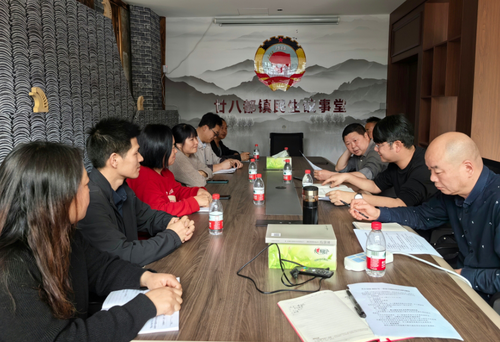 微信截图_20240604144809