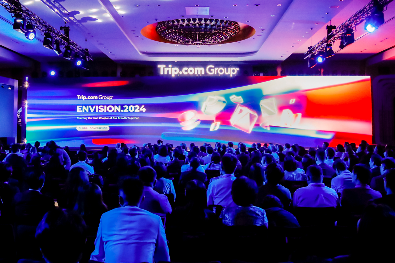 携程Envision 2024大会上海揭幕 助力上海打造中国入境游第一站