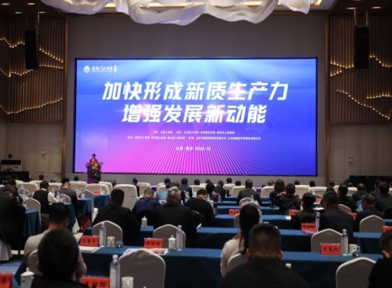 山东泰安：创新打造“泰商”五大服务品牌