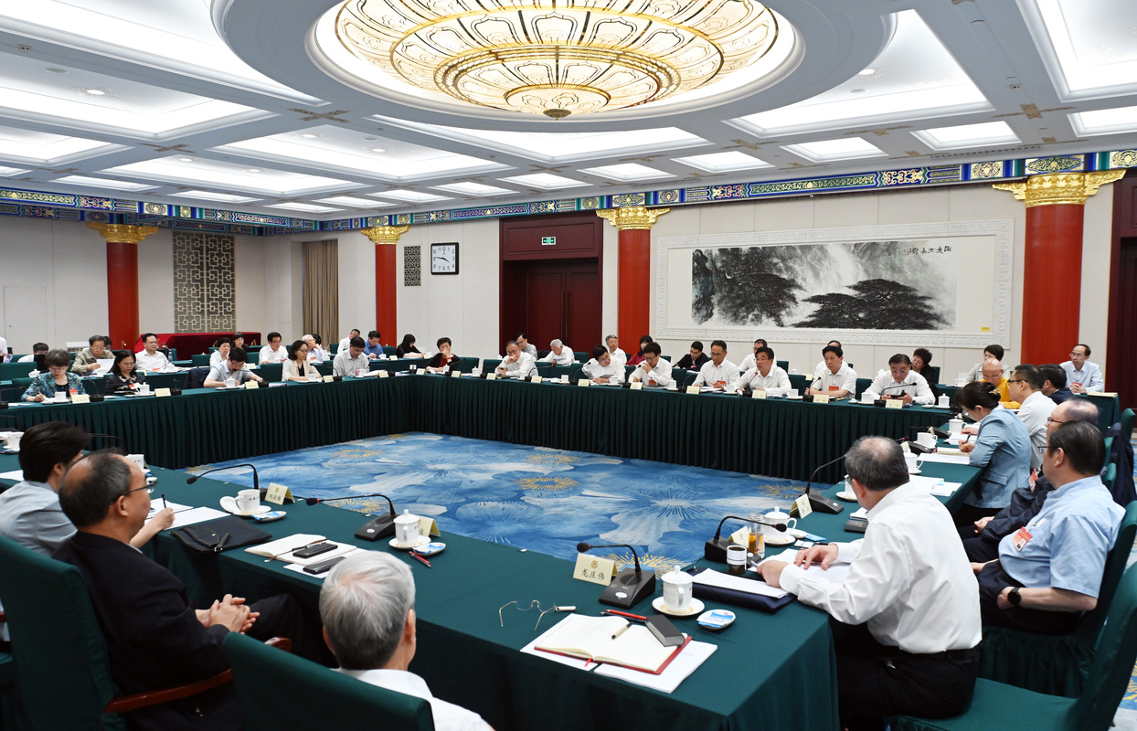专题分组讨论会