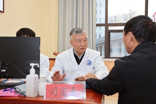 职工