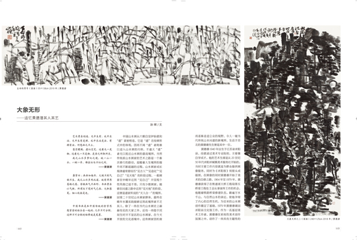 未标题-1
