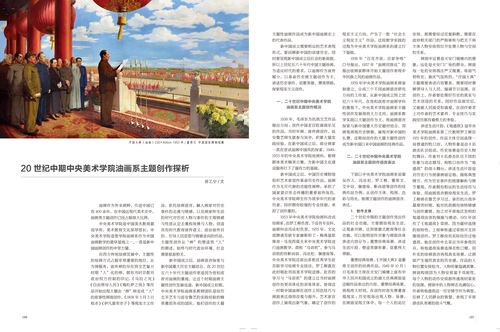 未标题-1