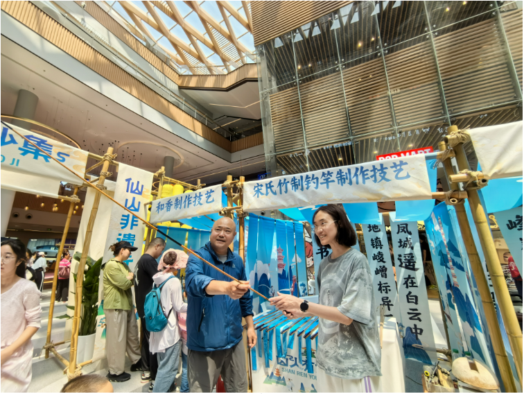 探寻仙山传说 感受文化遗产