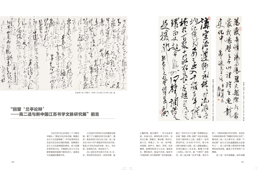 未标题-1