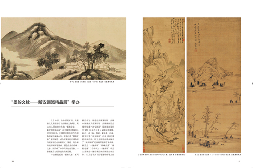 未标题-1