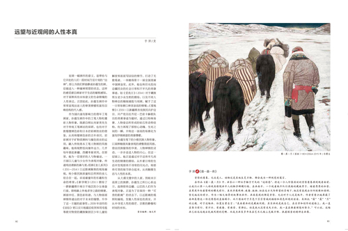 未标题-1