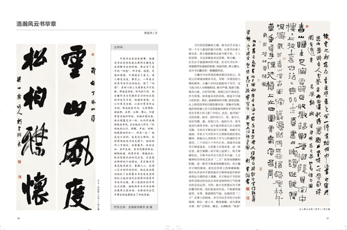 未标题-1