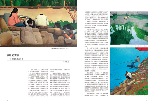 未标题-1