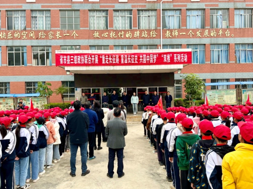 微信截图_20240613135712