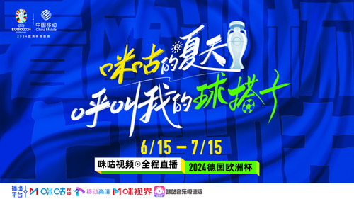 微信图片_20240614141430