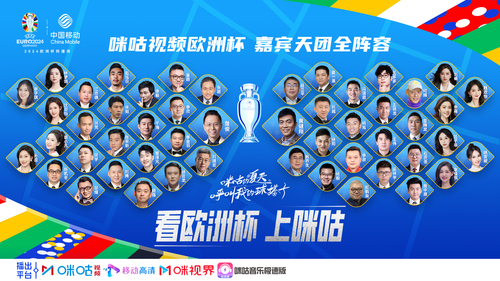 微信图片_20240614141439
