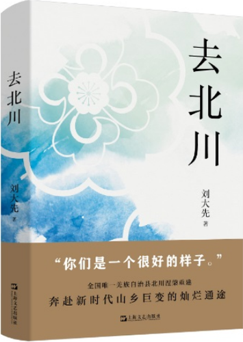 微信截图_20240614150439