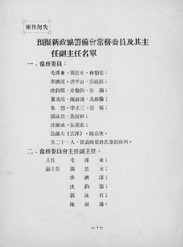 00da35b6-724a-47ad-bf39-b854fc030b8d