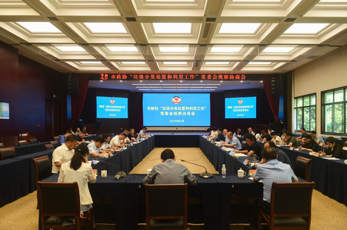 微信截图_20240617155905