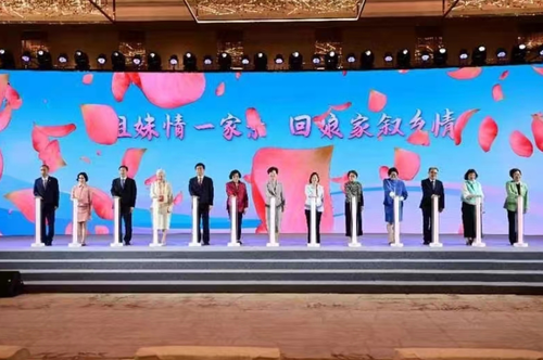 微信截图_20240617160603