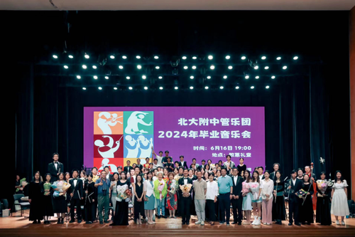 微信截图_20240617164443