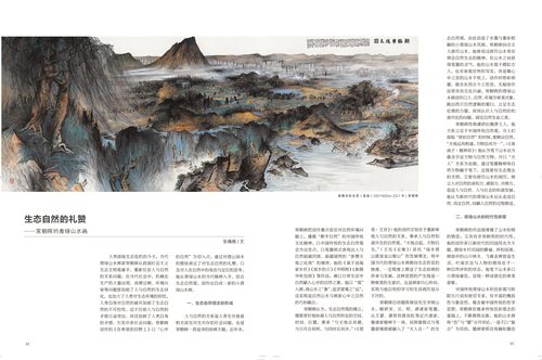 未标题-1