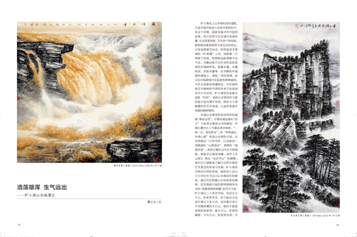 未标题-1