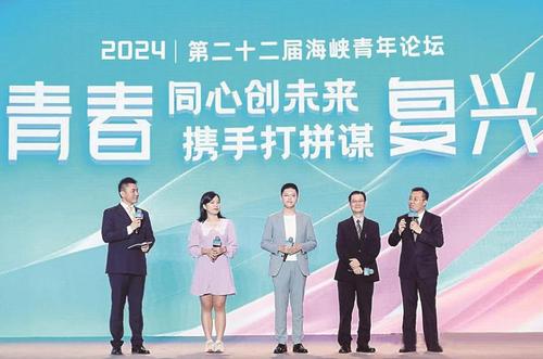 360截图20240619141637258