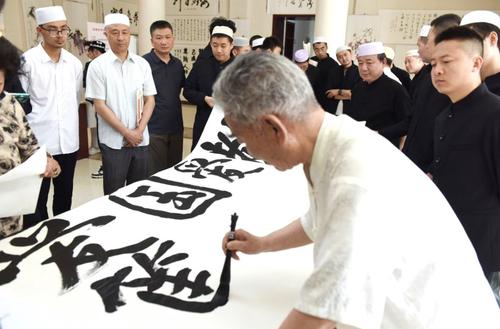 微信截图_20240619222248