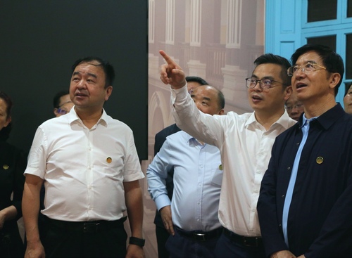 配图(4798674)-20240621085929