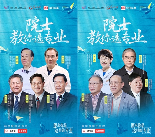 微信图片_20240621152923 微信图片_20240621152923