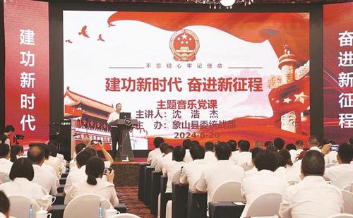 360截图20240624111025148