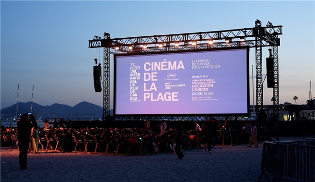 4K修复影片展映北京、戛纳、上海电影节