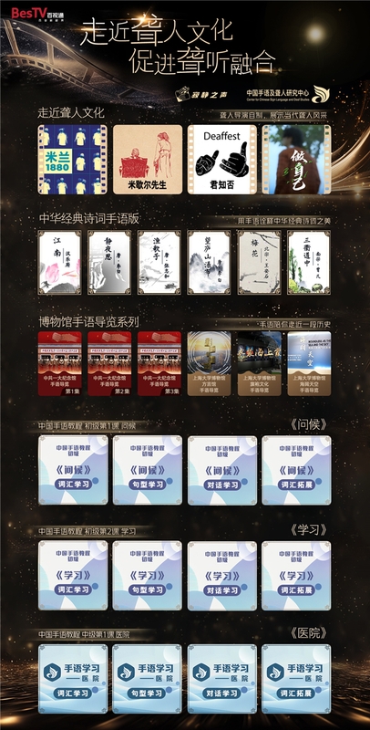 微信图片_20240625175057