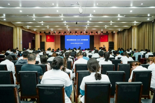 微信截图_20240626101538