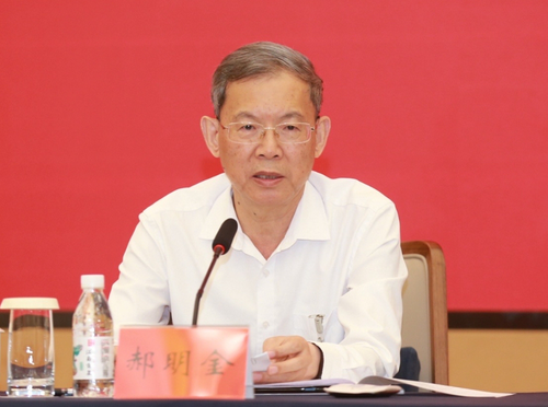 微信截图_20240626121807