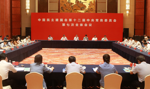 微信截图_20240626122145