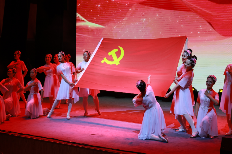 北京市朝阳区劲松街道举办庆祝中国共产党成立103周年主题活动