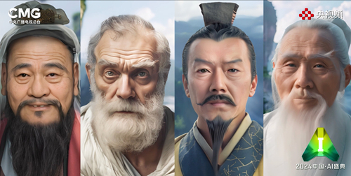4、百家争鸣