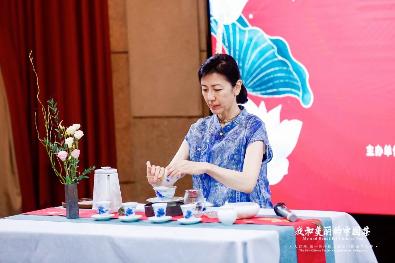 “我和美丽的中国茶”第一届外国人展演中国茶艺大赛在京闭幕