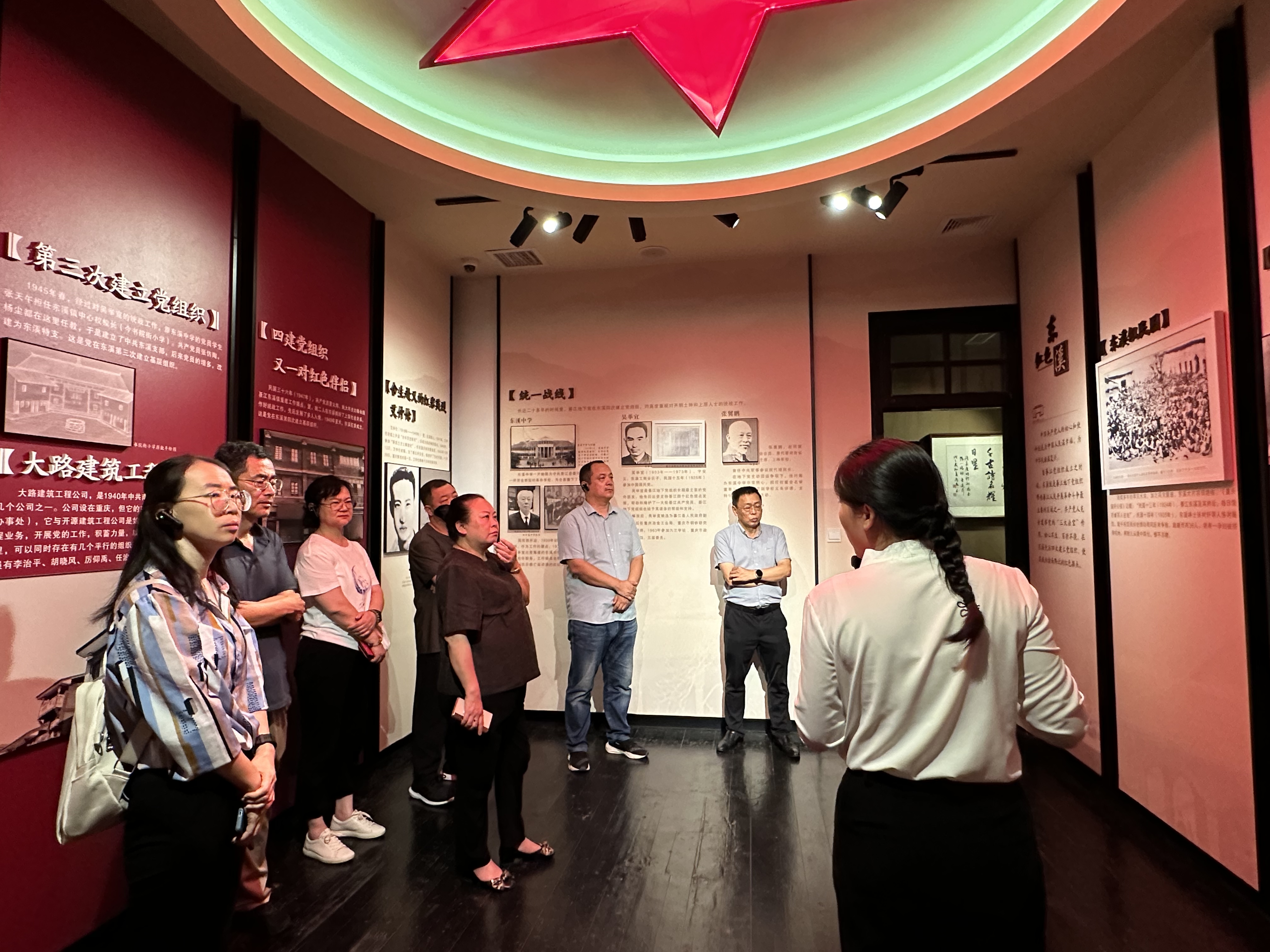 从历史红色血脉中汲取奋进力量  