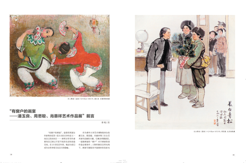 未标题-1