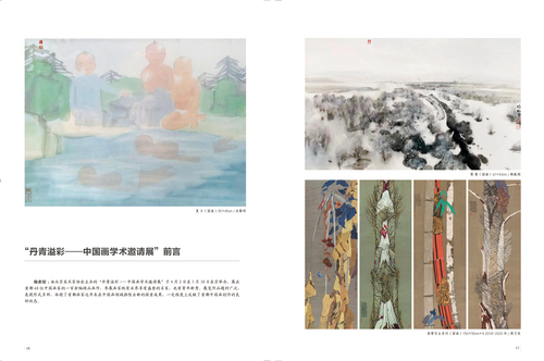 未标题-1