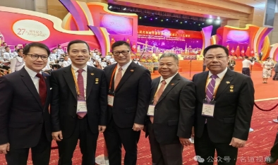 微信截图_20240703173239