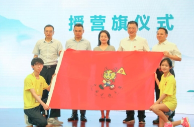 微信截图_20240704093741