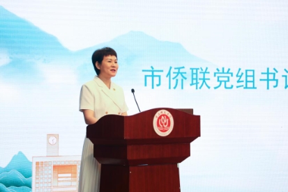微信截图_20240704093750