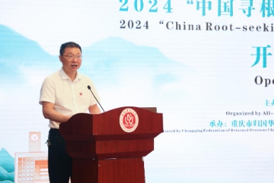 微信截图_20240704093757