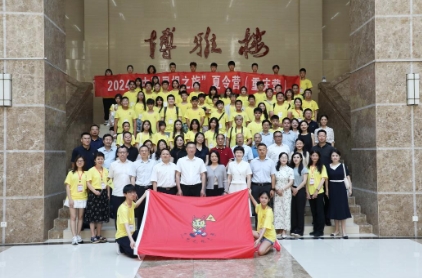 微信截图_20240704093805