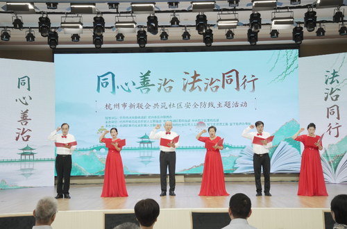 微信截图_20240703202324