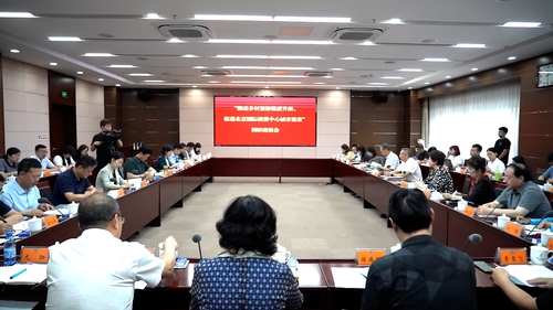 微信图片_20240704163150