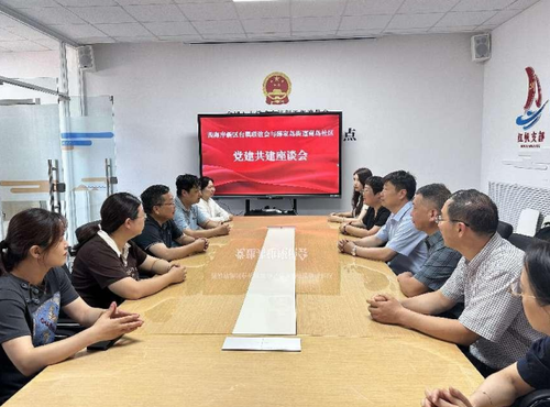 QQ图片20240704212250