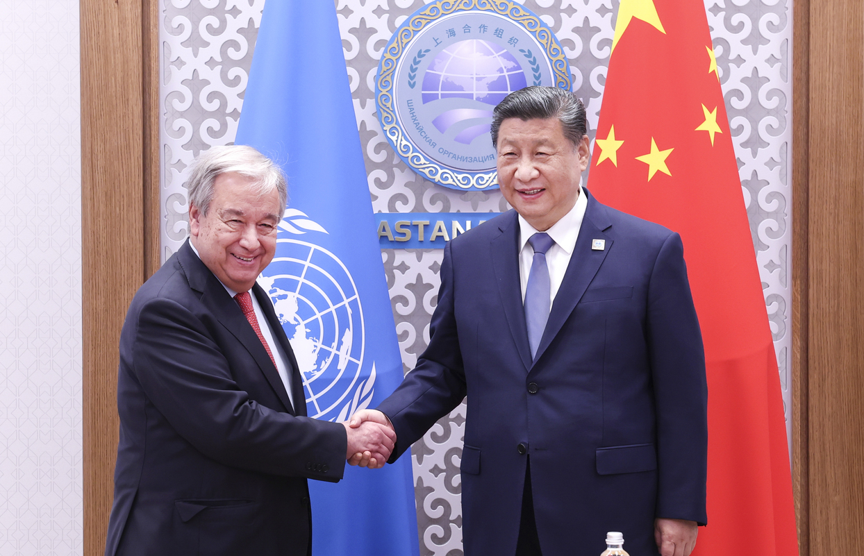     习近平会见联合国秘书长古特雷斯