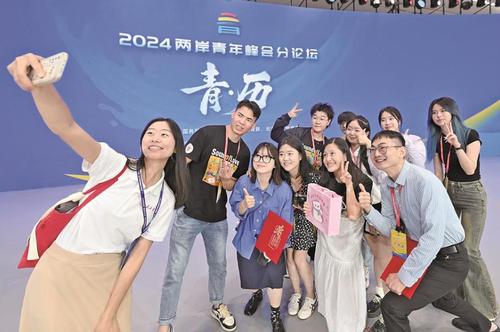 360截图20240705074612883